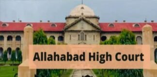 21 साल से कम उम्र के युवक के लिव इन रिश्ते को नहीं मिलेगी कानूनी सुरक्षा : हाईकोर्ट