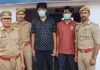 हथियारों की सप्लाई करने वाले AMU के दो छात्रों को जम्मू कश्मीर से किया गिरफ्तार, अलीगढ़ पुलिस ने कोर्ट में पेश कर भेजा जेल