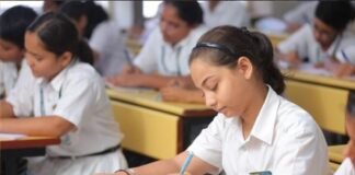 केंद्रीय माध्यमिक शिक्षा बोर्ड का बड़ा बदलाव