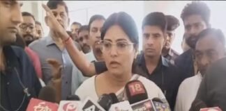 मिर्जापुर में केंद्रीय मंत्री अनुप्रिया पटेल की दिशा समिति बैठक, विकास कार्यों और स्वास्थ्य व्यवस्था को लेकर दिए सख्त निर्देश