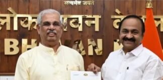 केरल में नई सरकार का रास्ता साफ, आज होगा शपथ ग्रहण