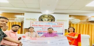 रेड क्रॉस सोसाइटी की बैठक में स्वास्थ्य सेवाओं और जनजागरूकता पर जोर, डीएम अंकुर लाठर ने दिए कई अहम निर्देश