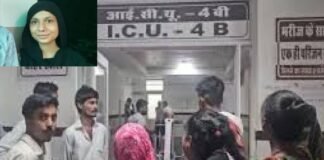 कोटा अस्पताल में एक और गर्भवती महिला की मौत, मरने वाली महिलाओं की संख्या बढ़कर 5
