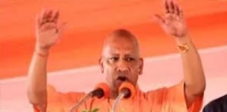 योगी सरकार के मंत्रिमंडल विस्तार के 8वें दिन विभागों का हुआ बंटवारा, जानिए किसे मिली कौन सी जिम्मेदारी?