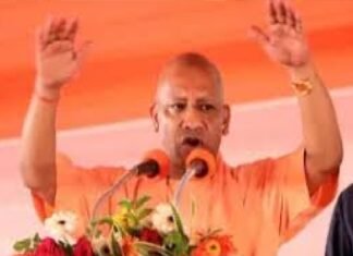 योगी सरकार के मंत्रिमंडल विस्तार के 8वें दिन विभागों का हुआ बंटवारा, जानिए किसे मिली कौन सी जिम्मेदारी?