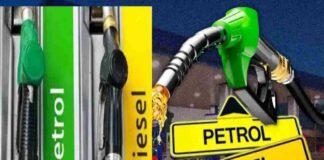 उत्तराखंड में पेट्रोल, डीजल और LPG की आपूर्ति सामान्य, प्रशासन ने आम जनता से की अपील, कहा- चिंता की कोई बात नहीं