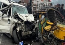 बिहार के खगड़िया में भीषण सड़क हादसा, तीन वाहनों की टक्कर में 7 लोगों की मौत, कई घायल