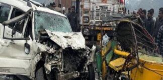 बिहार के खगड़िया में भीषण सड़क हादसा, तीन वाहनों की टक्कर में 7 लोगों की मौत, कई घायल