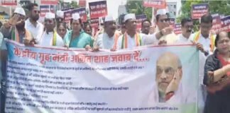 गृहमंत्री अमित शाह को ज्ञापन देने निकले कांग्रेसी, पुलिस ने बीच रास्ते में रोका
