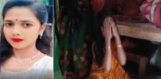 स्कूल की पहली मंजिल पर युवती की गला रेतकर हत्या, ग्रामीणों में भारी आक्रोश