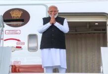 नॉर्वे की यात्रा पूरी कर इटली के लिए रवाना हुए पीएम मोदी, नॉर्डिक देशों के साथ व्यापार और निवेश बढ़ाने पर दिया जोर