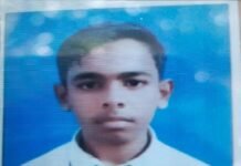 वाराणसी: अज्ञात पिकप वाहन के चपेट में आने से 15 वर्षीय किशोर की हुई दर्दनाक मौत