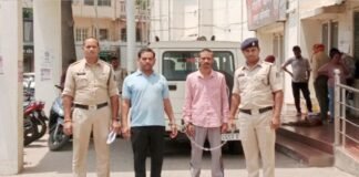 12वीं हिंदी पेपर लीक मामले में बड़ी कार्रवाई, पुलिस ने तीन आरोपियों को किया गिरफ्तार