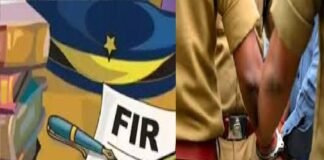 रिश्वतखोरी के आरोप में विजिलेंस यूनिट का बड़ा एक्शन, दिल्ली पुलिस के इंस्पेक्टर और हेड कॉन्स्टेबल पर FIR