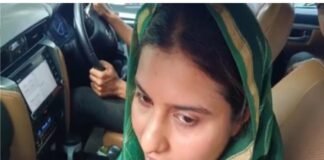 सांसद इकरा हसन पर एफआईआर दर्ज, न्याय की मांग करने पहुंचीं सांसद पर सड़क जाम का आरोप