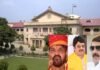 इलाहाबाद हाईकोर्ट ने योगी सरकार से बृज भूषण सिंह, राजा भैया और 17 अन्य बाहुबलियों के हथियार लाइसेंस का पूरा ब्यौरा मांगा