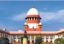 आरक्षण पर सुप्रीम कोर्ट का बड़ा सवाल, माता-पिता आईएएस अधिकारी हैं तो बच्चों को आरक्षण क्यों?” क्रीमी लेयर पर सख्त हुई सर्वोच्च अदालत