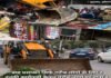 देश में गरीबी नहीं, गरीबों को ही हटाने की मुहिम?
