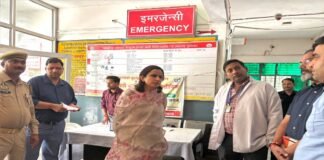 सीएचसी कमालगंज में गंदगी पर डीएम सख्त, स्वास्थ्य सेवाओं की गुणवत्ता सुधारने के दिए निर्देश