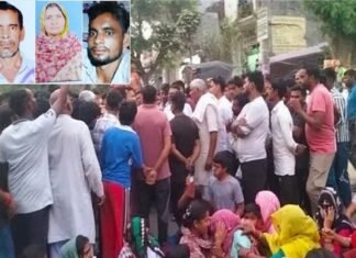 मुजफ्फरनगर: ट्रैक्टर-ट्रॉली ने पीछे से बाइक को मारी ठोकर, मां-बाप और बेटे की मौत