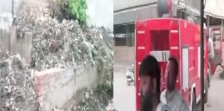 मंडी में कूड़े के ढेर में लगी आग, व्यापारियों में अफरातफरी