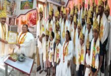 अंतरराष्ट्रीय ब्रदर्स डे पर भाईचारे एवं खुशहाल जीवन का दिया संदेश