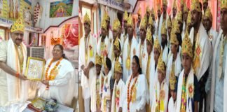 अंतरराष्ट्रीय ब्रदर्स डे पर भाईचारे एवं खुशहाल जीवन का दिया संदेश