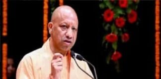 ईमानदार व्यापारियों को मिले सम्मान, कर चोरी करने वालों पर हो सख्ती : मुख्यमंत्री योगी