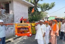 कंपिल में भक्ति और आस्था का उमड़ा सैलाब, दो दिवसीय धार्मिक परिक्रमा श्रद्धा के साथ शुरू
