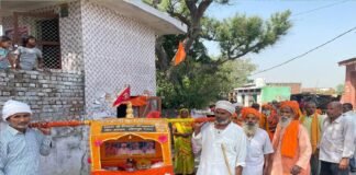 कंपिल में भक्ति और आस्था का उमड़ा सैलाब, दो दिवसीय धार्मिक परिक्रमा श्रद्धा के साथ शुरू