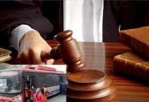 34 साल पुराने DTC केस में बस कंडक्टर को राहत, दिल्ली हाईकोर्ट ने बहाली के दिए आदेश