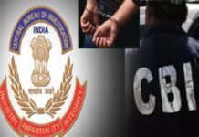 CBI ने NEET-UG 2026 परीक्षा के प्रश्नपत्र लीक मामले में दो और लोगों को किया गिरफ्तार