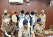 चंदौली: लाखों की लूट के मामले में पुलिस ने 4 छात्रों को दबोचा, लूटा गया बैग बरामद