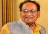 विद्वानों की संगति से ही महान बनता है राष्ट्र नेतृत्व: प्रोफेसर एच.एन.शर्मा