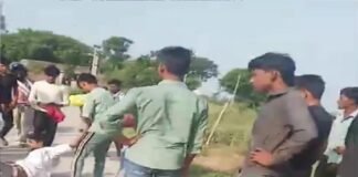 दवा लेने जा रहे युवक को पुलिया पर घेरकर पीटा, मारपीट का वीडियो सोशल मीडिया पर वायरल