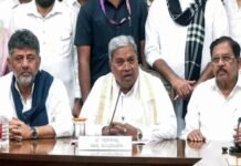 कर्नाटक में सत्ता परिवर्तन: सिद्दरमैया ने छोड़ी कुर्सी, राज्यसभा जाने से भी किया इनकार