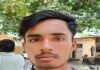बाइक धीरे चलाने की नसीहत पड़ी भारी, युवक को घेरकर पीटा; पत्थरबाजी से गांव में तनाव