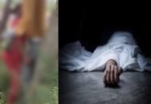 प्यार की कहानी फंदे पर खत्म ! पेड़ में फांसी के फंदे से लटकी मिली प्रेमी-प्रेमिका की लाश