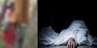 प्यार की कहानी फंदे पर खत्म ! पेड़ में फांसी के फंदे से लटकी मिली प्रेमी-प्रेमिका की लाश