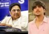 मायावती ने गाजियाबाद में युवक की हत्या पर चिंता जताई, कड़ी कार्रवाई की मांग