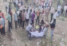 कई टुकड़ों में मिला युवक का शव, बोरी से बदबू आने के बाद खुला हत्या का राज