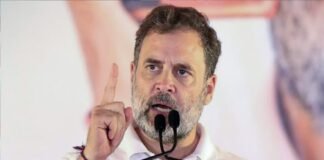 राहुल गांधी मानहानि मामला, स्पेशल MP-MLA कोर्ट ने तलब की निचली अदालत की पत्रावली