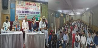 आत्मसम्मान आंदोलन की विरासत को आगे बढ़ाने में अर्जक संघ की बड़ी भूमिका : जी. करुणानिधि