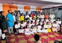 कलार्पण की कार्यशाला विराम, प्रमाण पत्र पाकर फूले नहीं समाए नन्हे कलाकार