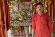 तीन दिन से लापता अधेड़, भाई ने गुमशुदगी दर्ज कराने को दी तहरीर