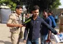 पुलिस आरक्षी भर्ती परीक्षा के दूसरे दिन कड़ी सुरक्षा के बीच 19 केंद्रों पर हुई परीक्षा