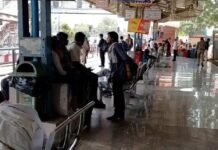 पुलिस भर्ती परीक्षा के चलते सात ट्रेनों के संचालन समय में बदलाव, रेलवे ने जारी की संशोधित समय-सारिणी
