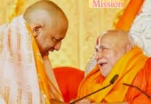 “डीएनए में भारत और मन में श्रीराम” : योगी आदित्यनाथ