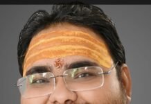 अदिति यादव पर आपत्तिजनक पोस्टों से भड़के राघव दत्त दी आंदोलन की चेतावनी