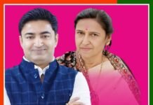बिठूर विधायक अभिजीत सिंह सांगा की माता एवं पूर्व चेयरमैन निर्मला सिंह का निधन